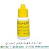 Extra Hard Herbal Oil In Larkana Developed with an innovative formula, its active principle acts as a potent vasodilator, which increases blood flow in the penis region, stimulating the temporary increase. The Big Boy causes an instantaneous increase in the glans (head of the penis), causing a sensation of a larger and thicker sex organ. Extra Hard Herbal Oil In Pakistan also produces a strong warmth in the penis, leaving it erect for longer, as well as providing greater potency, manhood and pleasure to the man during the relationship. Where We Find Extra Hard Herbal Oil In Pakistan 01 – The effect caused by this product is not permanent, and can last from 2 to 4 hours approximately. 02 – The effect caused by this product may vary according to the body of each person. we have reports from customers who claim that the product presented excellent results and others who claim that the product did not deliver the expected result. Spray pack, better application, greater hygiene and greater durability, because it avoids the waste of the product. The largest in the market, the only one with 15 ml packaging. How to use: Natural Extra Hard Herbal Oil Price
