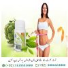 Nutrivix Pills In Pakistan Nutrivix Pills In Pakistan activity. But don’t give up! Nutrivix helps even those who have already lost hope of finding a slim, beautiful body.Drugs on a natural basis, quickly and safely get rid of unnecessary pounds without exhausting physical training and hunger. It is possible to lead a normal lifestyle, and therefore body fat will melt in front of our eyes! it’s easy. Not everyone has enough time and will for active sports, and diets are not suitable for everyone. If the cause of excess weight gain is hormonal disorders or slow metabolism, the weight may not disappear, even with proper nutrition and adequate physical activity. What is Nutrivix nutrivix Pills, nutrivix Pills In Pakistan, nutrivix Pills In Lahore, nutrivix Pills Side ffects, nutrivix weight loss Pills, nutrivix Pills Price, nutrivix Slimming Pills, asli nutrivix Pills, nutrivix Pills Contact Number, nutrivix Pills In Karachi, nutrivix Pills In Islamabad, nutrivix Pills In Bahawalpure,nutrivix forum,nutrivix tablete,nutrivix pakovanje,nutrivix usa,nutrivix srbija,nutrivix review Nutrivix Pills Price In Pakistan, Nutrivix Price In Pakistan, The advantages of the Nutrivix complex, Nutrivix quality certificates, Nutrivix composition – complex for effective weight loss, How to take Nutrivix, Where To Buy Nutrivix – Complex For Effective Weight Loss Nutrivix Pills- an innovative integrated product developed by us scientists. They have created an intelligent system based on heat-responsive SLA-acid molecules and break down fat deposits in the most problematic areas. This enables you to simulate a beautiful image with female curves and maintain breast volume, which with conventional methods of weight loss ‘unbroken’ and tilting. The manufacturer guarantees that the extra weight does not come back!
