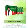 Sandhi Sudha Plus In Pakistan Sandhi Sudha Plus Price: 3399/- PKR ORIGINAL SANDHI SUDHA PLUS OIL NOW Available ONLINE Govinda ORIGINAL SANDHI SUDHA PLUS OIL NOW Available ONLINE ORDER IN ALL CITIES OF PAKISTAN Best Sandhi Sudha Plus Oil For Joint Pain. Pain in generaly refers to any any body parts like neck, back, knees or joints etc. The miracle of Sandhi Sudha Plus in Pakistan is experienced by millions of people. Unfortunately there are still many people who are suffering with joint pains & for their medication they are dependent on pain killers. Knee pain which is an obstacle to walk and run, & perform the regular work easily, back pain which leads to sleepless nights, neck pain, frozen shoulder & other joint pain which were almost incurable. But with the magic of Sandhi Sudha Plus everyone has overcome it. Sandhi Sudha Plus has become more effective & powerful with the addition of few more rare herbs & it is now Sandhi Sudha Plus in Pakistan.