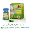 Slim Bio Capsules In Pakistan Slim Bio Capsules In Pakistan Are Natural and safe slimming pills without side effects.Slim Bio Capsules formula is made from Chinese herbs that have been used for thousands of years to promote beauty and weight loss.Natural and safe slimming pills without side effects! It works immediately to help suppress appetite and melt excess body fat. Only one pill a day and in 30 days you can see an amazing difference.Slim Bio Capsules In Pakistan works very well for both men and women.The Slim Bio capsules are produced using modern technology with pure and natural plants that grow only in the Kingdom of green vegetation. That is, the province of Yunnan in China. That have a magical function of thinning and beauty that has been known for People there for thousands of years. How Slim Bio Pills Price In Pakistan can help: Slim Bio Pills Price In In Lahore |Slim Bio Price In Karachi|Slim Bio Capsules Price In Multan |Slim Bio Capsules In Islamabad | Slim Bio Capsules In Rawalpindi. Eliminating toxins from the body. Makes the digestive system more effective. Maintains, regulates and prevents constipation. Increasing energy all day. Increase the absorption of vitamins and nutrients from the body. Boot weight loss. Improve the well-being of the whole body. Control food cravings. Get rid of excess waste. Strengthening the immune system.