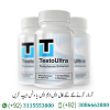 Testo Ultra Pills In Pakistan Testo Ultra Pills In Pakistan is a testosterone enhancement supplement. As routine challenges increase, there is a need to increase the level of nutrients without more calories that make you gain weight and Testo Ultra Male Sexual Remedy works exactly, plays an important role to improve the level of testosterone, even reducing fat as well. It helps fast recovery after exercise, and increases training performance.Testo Ultra Pills In Pakistan is the best sexual reinforcement supplement that provides excellent positive effects without side effects. What is Testo Ultra |What are the Active Ingredients of TestoUltra Testo Ultra: Full Analysis in 2019 | Testo Ultra In Pakistan| Testo Ultra Pills In Lahore !! Testo Ultra Pills is a testosterone enhancement supplement that aims to restore individual sexual desire and libido. It is specially formulated for the improvement of sexual life. This enhancement supplement uses natural ingredients to help obtain the desired sexual performance and good time in bed with a partner.Men Testo Ultra In Lahore has all the nutrients in foods that help you stay healthy. The supplement has fewer calories, but provides a better result than other supplements. Testo Ultra Pills Erectile Formula is to treat erectile dysfunction by adding missing nutrients to your body and intensifying orgasms. It really works and is more effective than others. It gives the best results than other male enhancement supplements.