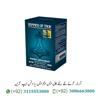 Hammer Of Thor Store In Pakistan Hammer Of Thor Store In Pakistan is based on active natural ingredients that enhance sexual capabilities. Special extraction technology makes it possible to concentrate the highest possible doses of the active substance. Component Properties: Hammer Of Thor Medicine In Pakistan Ginseng Root Extract - an aphrodisiac, has a restorative and anti-aging function, is used as an adaptogenic agent for mental and physical overwork. Palmetto Co Extract - normalizes prostate function. Eureka Root Extract Longifolia — increases testosterone production, promotes muscle gain, and enhances libido. Palm Creeping Fruit Extract - normalizes prostate function. Supports the normal functioning of the urinary system. Goryanka Herb Extract - helps to release testosterone, normalize the blood supply to the vascular system, and increase sexual desire. Hammer Of Thor Pills In Pakistan Indications: decreased libido; Erectile dysfunction; Weakening of sexual function; Decreased potency; Prostatitis. Action: Increases potency; Raises the tone of the body; Improves libido; Increases sex drive; Improves the quality of erection; Normalizes prostate function.Reduced potency; Premature ejaculation; An all-strengthening drug, a mild tonic effect that enhances sexual function in men and women. What capsules are These? Quality assurance confirmed by certificate of conformity. The package "Hammer Thor Super Capsules" contains 5 capsules of 300 mg. They are recommended to be used as a dietary supplement to the diet, to obtain a mild tonic effect, which helps to increase sexual function in men and women. Men are recommended to use one capsule one hour before sexual intercourse or during the course, in detail in the section How to take. The effect of the capsules depends on the individual characteristics of the male body. Hammer Of Thor Price In Pakistan This is a new development in the field of means for solving problems with male potency. Its result was Thor's Hammer capsules with a unique composition of 6 natural ingredients that are widely used in oriental medicine to create drugs for men's health.