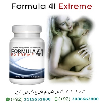 Buy Formula 41 In Pakistan Buy Formula 41 In Pakistan is the ideal system who want to revitalize their sex life and experience renewed vigor in the room. It is proven to increase blood flow and testosterone levels; improve your mood, your vigor and your libido, and encourage bigger and stronger erections; These combined benefits can create those powerful and intense orgasms that will leave you wanting more. WHO IS Formula 41 Extreme FOR? Stress, premature ejaculation, insecurity, low self-esteem ... everything can have a profound impact on performance and confidence in a room. Formula 41 Extreme In Pakistan is specially designed to eliminate your fears, and give you the energy, vigor and concentration. Formula 41 Male Enhancement Capsules fullfil your desire and you can become the sexual stallion you have always wanted to be. Formula 41 Extreme increases blood flow and testosterone levels, which are necessary to naturally thicken and enlarge your penis, stimulating its duration and vigor. It has also been proven that sperm production increases; Therefore the unique combination of all these benefits can help you intensify the potency and potential of your orgasms and ejaculations. 100% Natural And Safe Formula 41 Extreme In Pakistan Simply include our 100% natural and safe mix in your life. Formula 41 Male Enhancement Pills In Pakistan will give you THE POWER, SECURITY AND VIGOR you need to regain control of your sexual performance. No more stress No more shame. No more doubts about himself. Just the certainty that your erections will remain hard as a stone, large and capable of producing amazing orgasms all night.