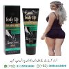 Hip Lift Up Cream In Pakistan Hip Lift Up Cream In Pakistan is specially designed for areas subject to sagging skin (inner surface of hands and thighs). It has a pronounced tightening and strengthening effect. The intensive formula of the preparation. Hip Lift Up Cream when applied to the skin, deeply moisturizes the epidermis, normalizes the water-lipid balance and has an immediate tightening effect. Brown algae extract and plant extracts protect cells from premature aging caused by free radical activity. Regular use of Hip Lift Up restores skin elasticity, significantly improves the appearance of hands and hips. Act: Hip Lift Up Cream Price In Pakistan 1-Firming action. Strengthens epidermal cells, increases their resistance to negative external factors. 2-Lifting effect. It visibly tightens sagging skin, reduces the number of folds and improves the microrelief. 3-Intensive hydration. Intensively restores moisture in dehydrated skin. 4-Skin regeneration. Intensively restores epithelial tissue, promotes the renewal of skin cells. 5-Restore water balance. Normalizes the hydrolipidic balance in tissues and reduces moisture loss by the upper layers of the skin. Item Type: Hip Up Cream Application: Gently massage on the buttocks from dawn to morning in the morning and at night.  Ingredients: Tetra Sodiun edta, Carbomer, triethanolamine, stearic acid, mineral oil, sorbitan stearate, Polysorbate, propyl paraben, methyl paraben, demineral water, perfume.
