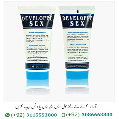 Developpe Cream Price in Pakistan Original Developpe Cream Price in Pakistan contains carefully selected herbal substances that are selective. Developpe Cream reversible inhibitors of cyclic guanosine monophosphate (cg Mp) -specific phosphodiesterase type 5 (DEEP). Developpe Cream In Pakistan strongly relaxes the smooth muscles of the corpus cavernusum of the penis. Thereby increasing blood flow to the penis and thus exerting. Developpe Cream Developpe Sex For Men effect in a completely natural way. Therefore, sexual stimulation in penile enlargement preparations is not a condition for pharmacological action. You should also know that DEVELOPPE SEX cream not only increases the length, but also the thickness of the penis.