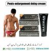 Maxman Cream Price in Pakistan Maxman erection and Maxman Cream Price in Pakistan is an ointment for external use. Max man Cream gives long timing and erections. It increase sex timing and enlarge penis. Maxman Cream in Pakistan does not contain a large amount of a Benzedrine analgesic, which dulls the sensitivity of the penis for a while. Half an hour after the onset of sexual intercourse, sensations return, but with a new force. Thus, prolonging the proximity,Maxman Delay Cream or Max Man Delay Cream ultimately allows the man to experience even more vivid sensations. In addition, the ointment has antibacterial and healing properties. Maxman Delay Cream in Pakistan allows you to heal micro-cracks on the penis. Benefit For Using Men : Maxman Delay Cream in Pakistan 1-Experiencing because of their premature ejaculation. 2-Passionate natures seeking to extend the act as much as possible and make a pleasant partner.