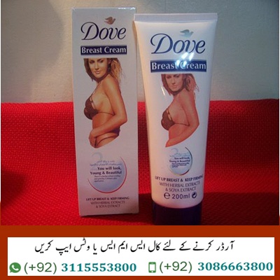Dove Breast Cream Price in Pakistan An important fact is that Dove Breast Cream Price in Pakistan contains a powerful phytoestrogen - Pueraria Mirifica. Pueraria Mirifica has much in common with the hormone estrogen contained in a woman's body. It is he who is responsible for the rapid, but safe growth of the bust. The result: toned, youthful breasts of perfect shape and impressive size. Dove Breast Enhancement Cream Price in Pakistan /= 2499. Benefits Of Dove Breast Firming Cream in Pakistan The undeniable positive qualities of Dove Breast Enlargement Cream should be known to every woman: You only need a month of use to appreciate the excellent result. 2 sizes - this is how your breasts will increase with regular use. Will make the skin of the chest firm and elastic without additional training and effort. Dove Breast Cream gives the breast the desired shape, tightens it. Nourishes dry skin, moisturizes every cell. Prevents sagging breasts.
